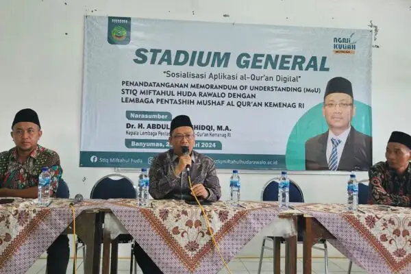 Kepala LPMQ Diseminasikan Produk-Produk Hasil Kajian di STIQ Miftahul Huda Banyumas